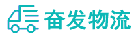 中山到鄞州区物流公司